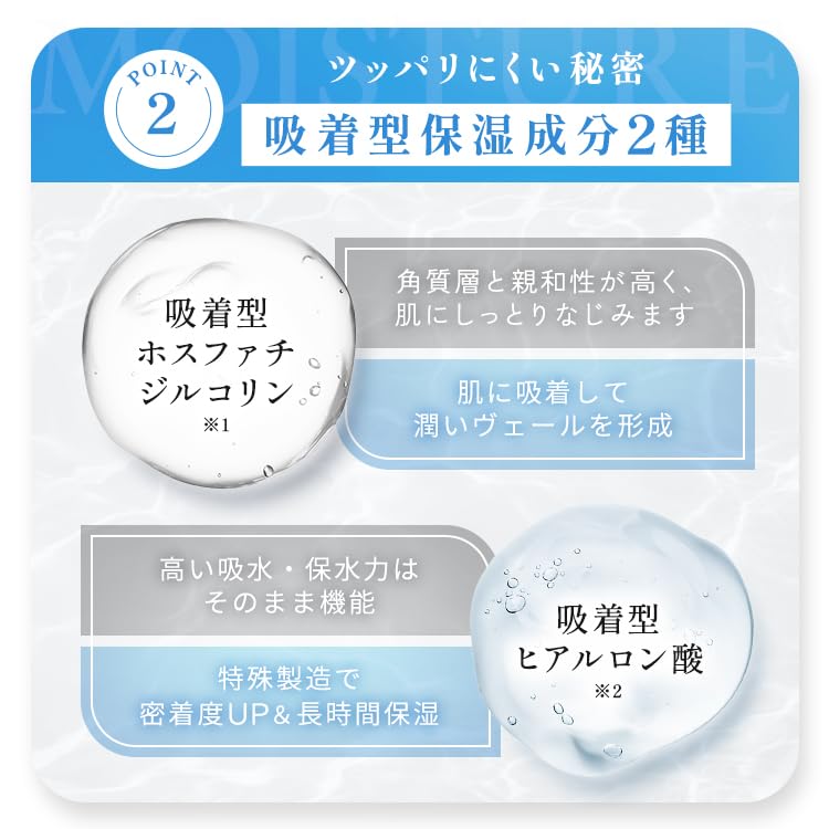 Amazon | 【新容器】 Lov me Touch ラブミータッチ クレンジングソープ